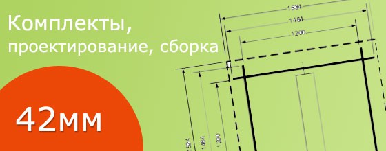 Летний домик своими руками: домик на дачу / Дачные домики / Летний домик своими руками, летняя кухня, домик для гриля, дачные домики эконом класса, маленький домик, проектирование недорогих летних домиков